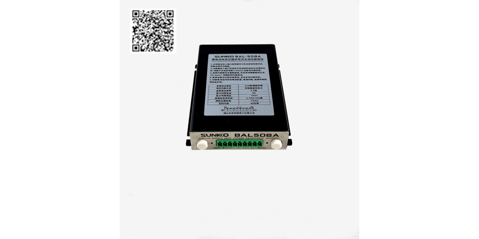 Балансировщик аккумуляторов SUNKKO BAL-508A 8S 5A для аккумуляторов Li-ion и LiFePO4