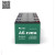 Батарея 72В 20Ач для электроскутера Maxxter MX-BAT-72V20AH