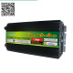 Інвертор 1500W-12V UPS із зарядним пристроєм для акумулятора 15 А