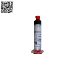 Спеціальний флюс для зварювання (паяння) міді 100 г