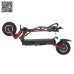 Тюнинговые электросамокаты ULTRON T 128/PLUS тюнинговые электросамокаты ultron t 128/plus автотранспорт и автотовары 52708 5