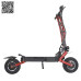 Тюнинговые электросамокаты ULTRON T 128/PLUS тюнинговые электросамокаты ultron t 128/plus автотранспорт и автотовары 52708 3