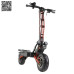 Тюнинговые электросамокаты ULTRON T 128/PLUS тюнинговые электросамокаты ultron t 128/plus автотранспорт и автотовары 52708 2