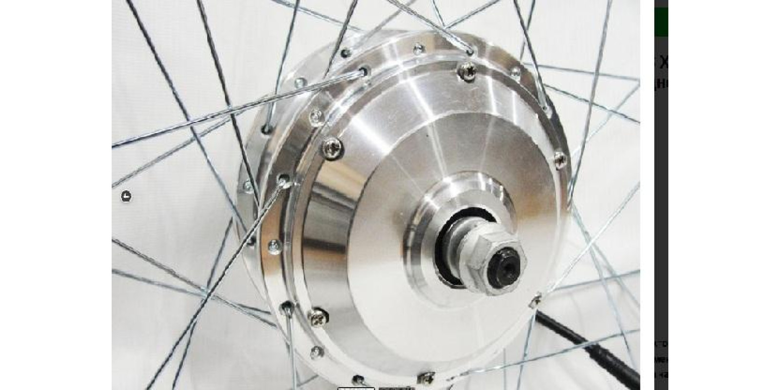 Переднє редукторне мотор-колесо Mxus 36V-48V 350W на ободі 26″