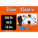 Мотор-колесо Mxus 500W 48V батарея18Ач Panasonic мотор-колесо mxus 500w 48v батарея18ач panasonic автотранспорт и автотовары 43534 2