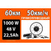 Набор 1000W прямоприводный задн. аккумулятор Panasonic 22Ah набор 1000w прямоприводный задн. аккумулятор panasonic 22ah автотранспорт и автотовары 43571 2