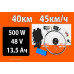  мотор-колесо 500вт 48v акб 13.5ач panasonic автотранспорт и автотовары 43536 2