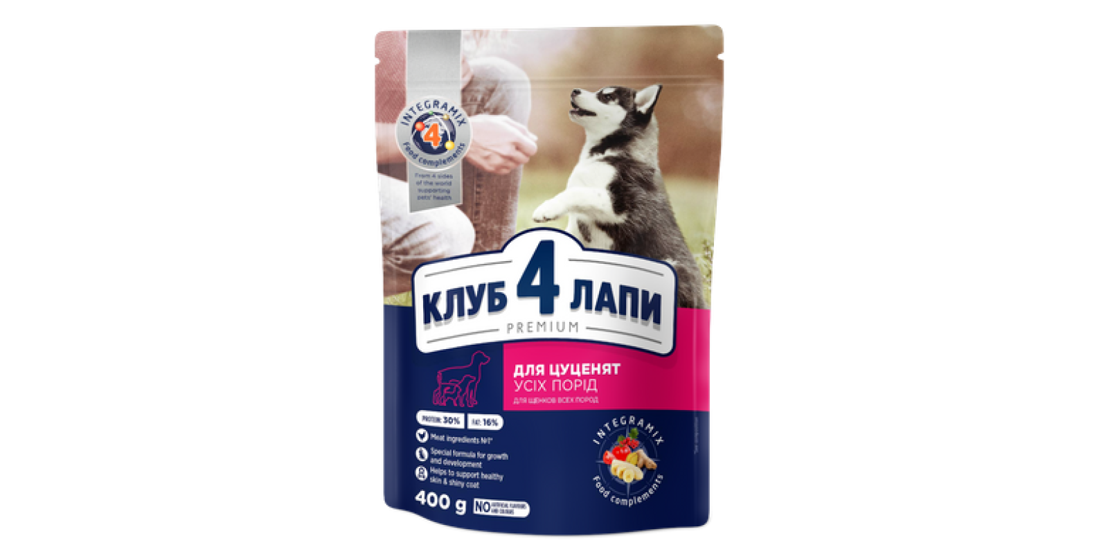 Сухий корм для цуценят всіх порід Club 4 Paws Premium 400 г (курка)