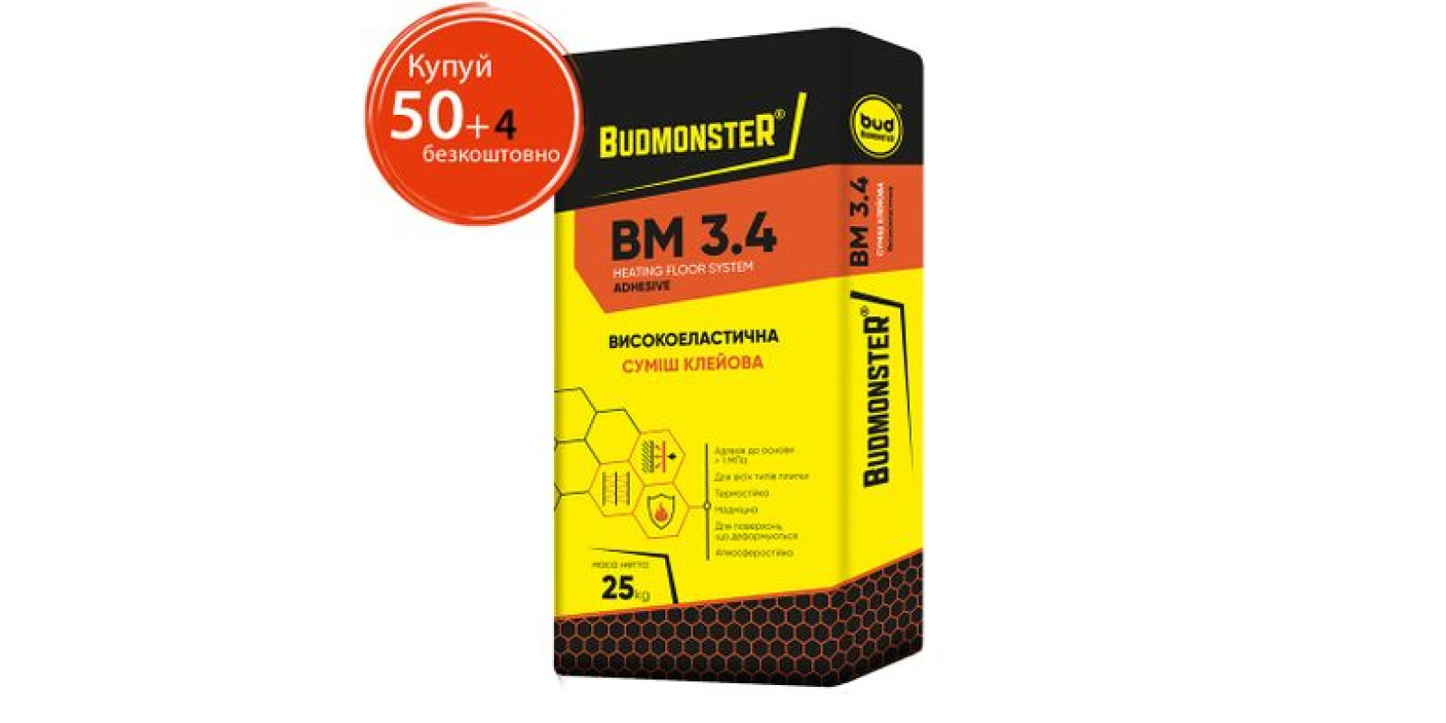 Клей для плитки эластичный BudmonsteR BM 3.4, 25 кг