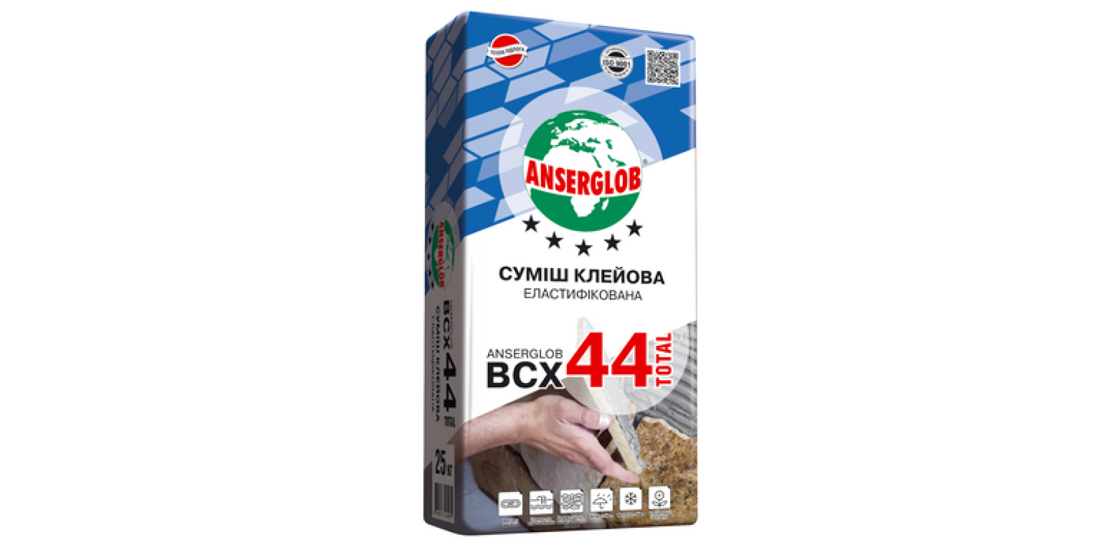 Клей еластичний Anserglob BCX 44 Total, 25 кг