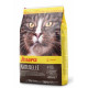Корм Josera