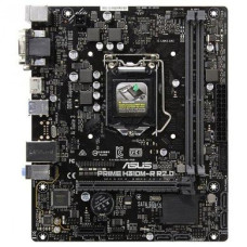ASUS PRIME H310M-R R2.0 ASUS PRIME H310M-R R2.0