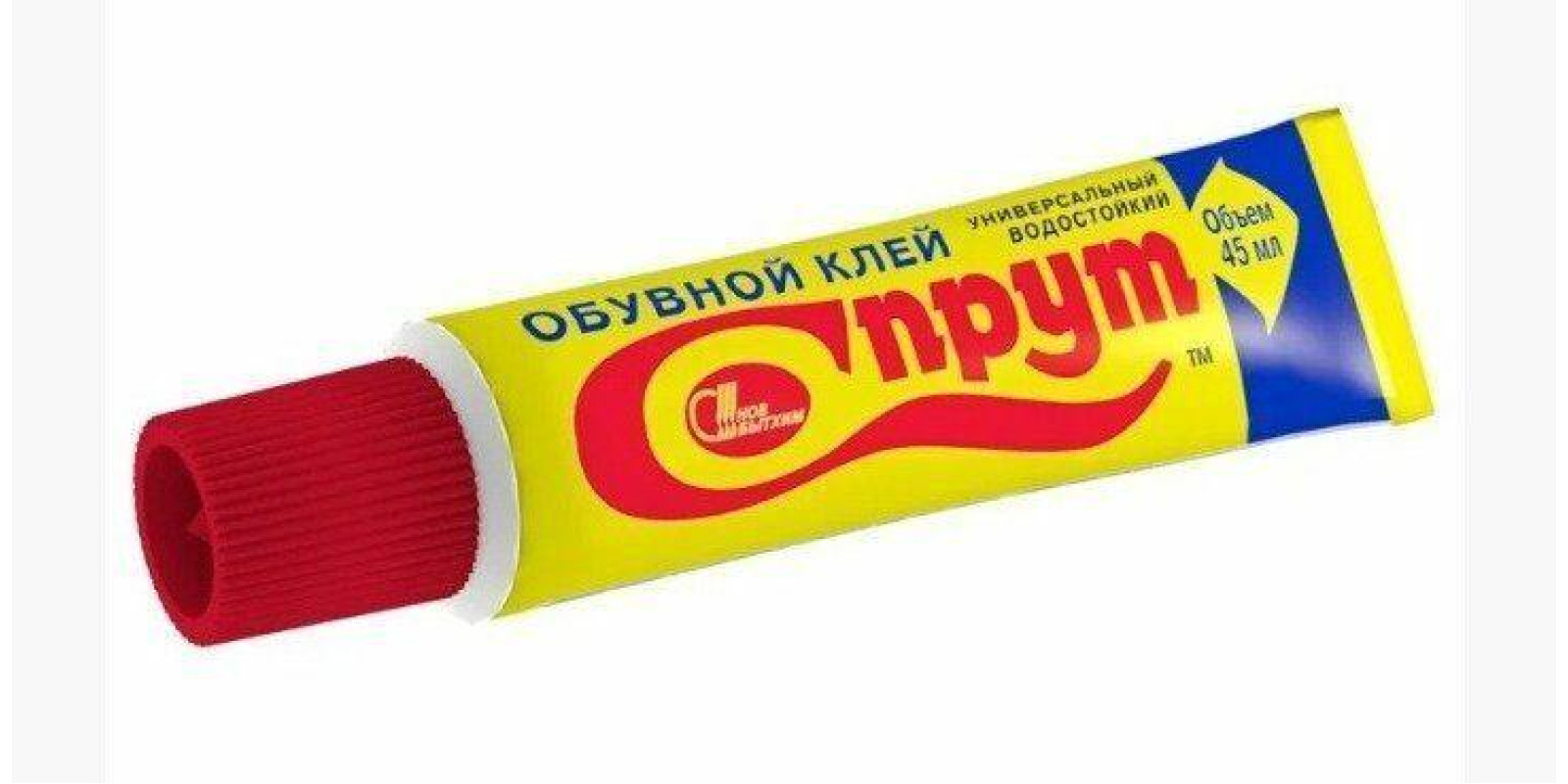 Клей