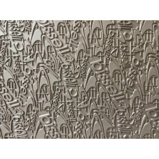 Лист проф.BISSELL 380*570*1,8 (кор.) 067