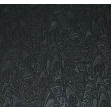Профілактич.лист BISSELL 380*570*2мм чорний (067) Профілактич.лист BISSELL 380*570*2мм чорний (067)