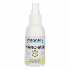 Спрей-icleaner Nano-Milk для шкіри 100мл NEW