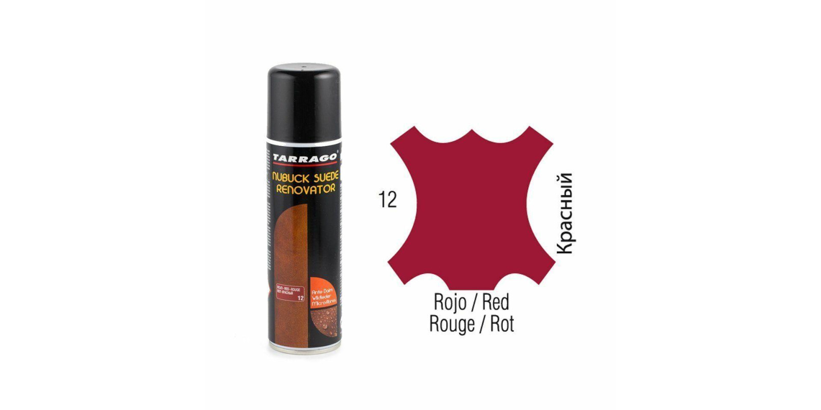 Аерозоль TARRAGO Nubuck Suede Renovator для замші 250мл Червоний(12) Аерозоль TARRAGO Nubuck Suede Renovator для замші 250мл Червоний(12)