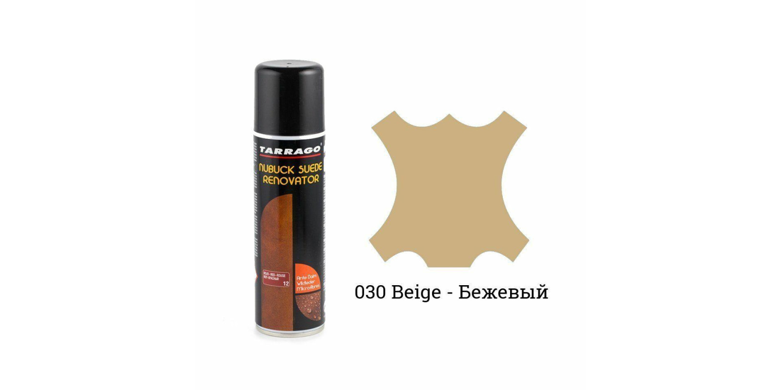 Аэрозоль TARRAGO Nubuck Suede Renovator для замши 250мл Бежевый(30) Аэрозоль TARRAGO Nubuck Suede Renovator для замши 250мл Бежевый(30)