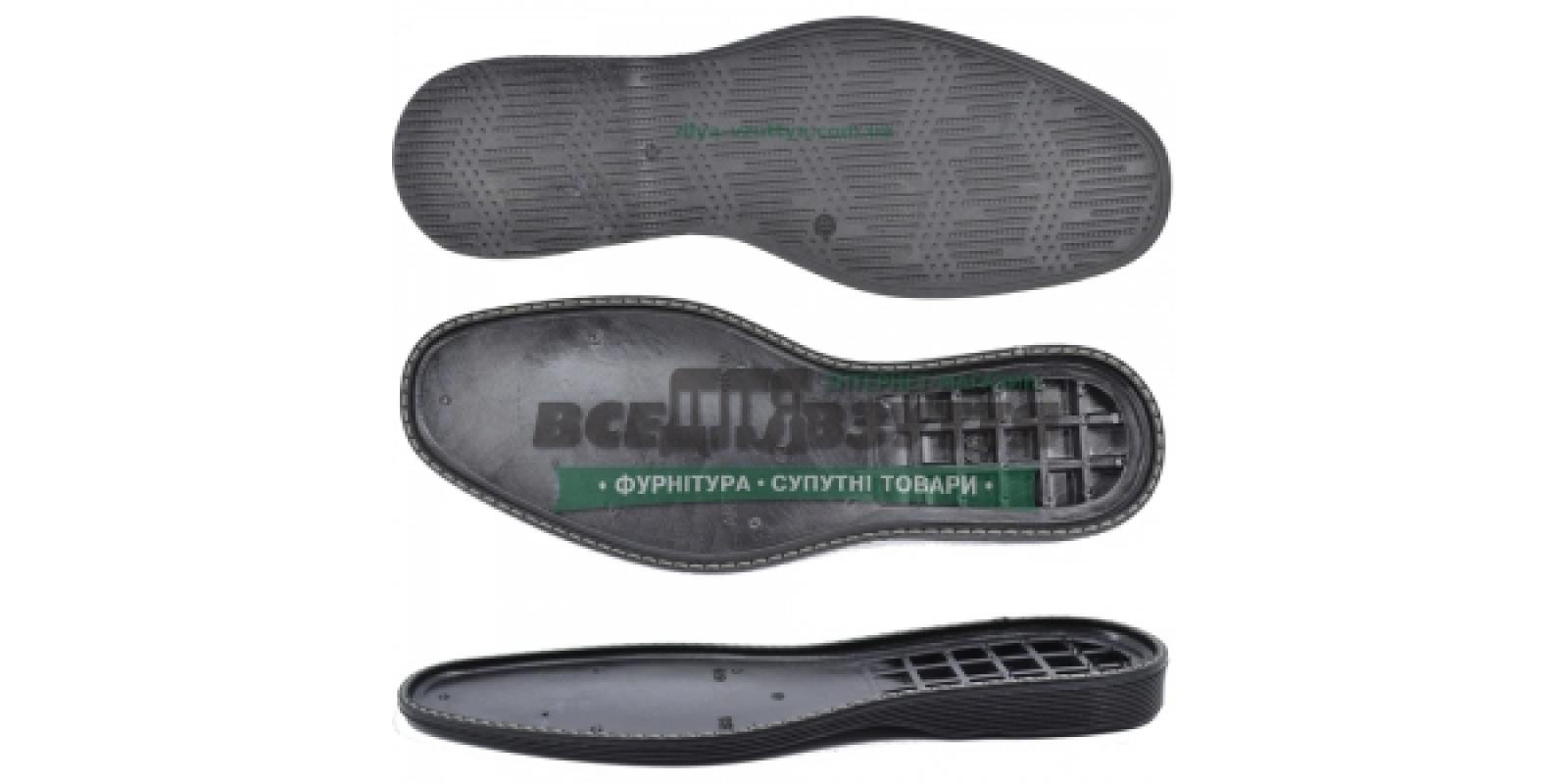 4630 TR черн. р.39-45 Подошва мужская