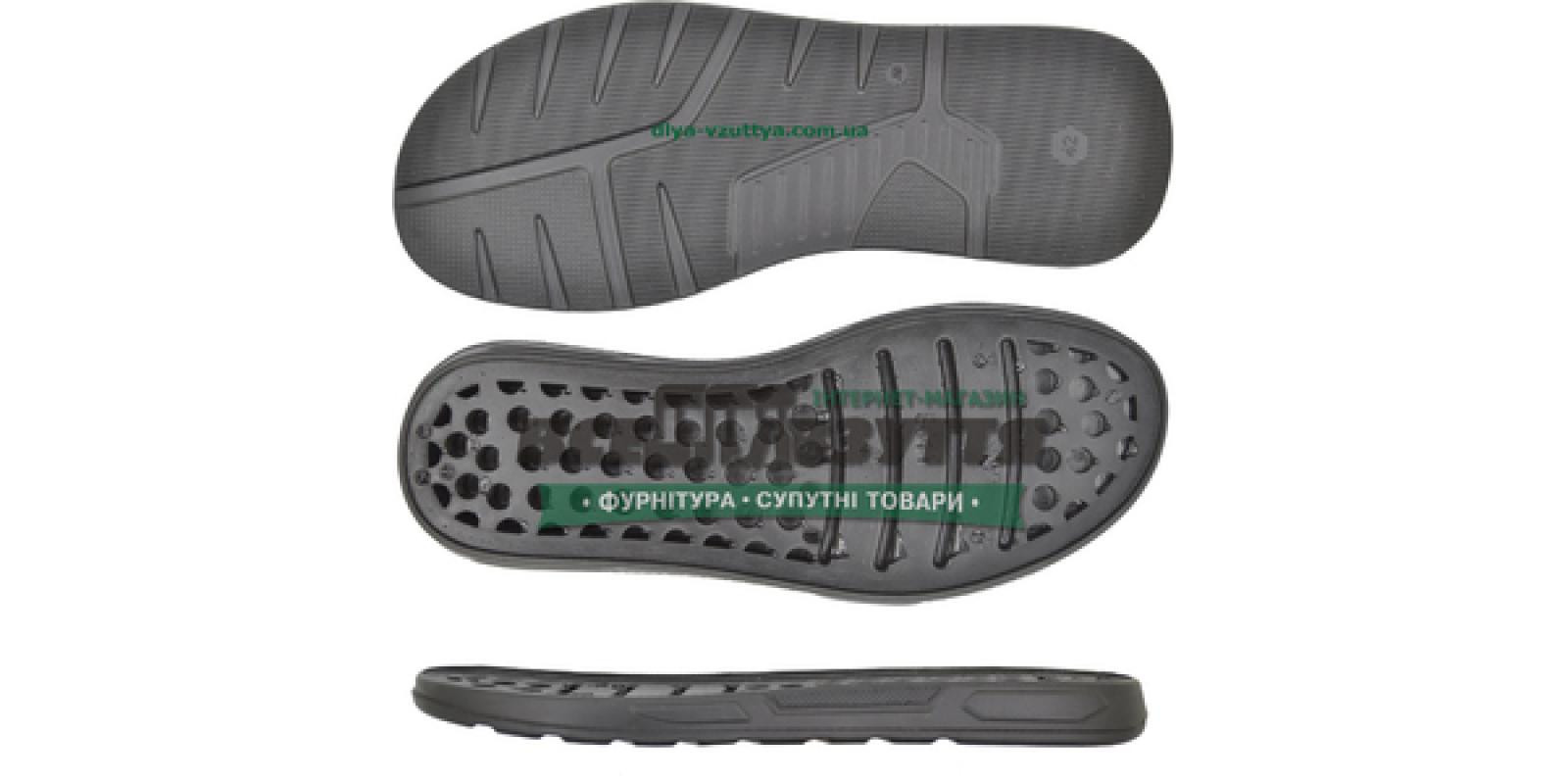 5541 PU р. 41-45 / Подошва мужская