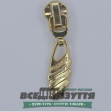 Замок-бегунок на МЕТАЛЛ 5 (Турция) (11028) Золото