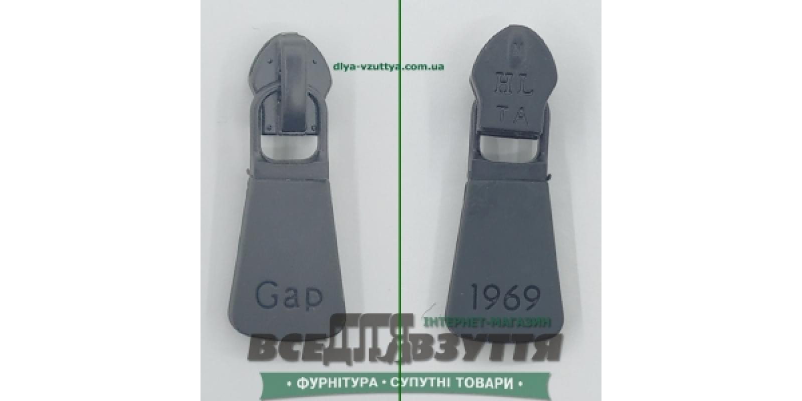 Замок-бегунок на СПИРАЛЬ 7 ПОТАЙНОЙ (Турция) (77030) Черный
