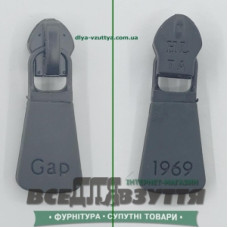 Замок-бегунок на СПИРАЛЬ 7 ПОТАЙНОЙ (Турция) (77030) Черный