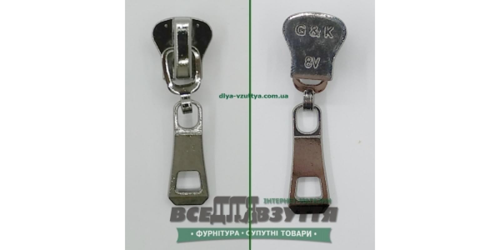 Замок-бігунок на ТРАКТОР 8 (27044) Чорний