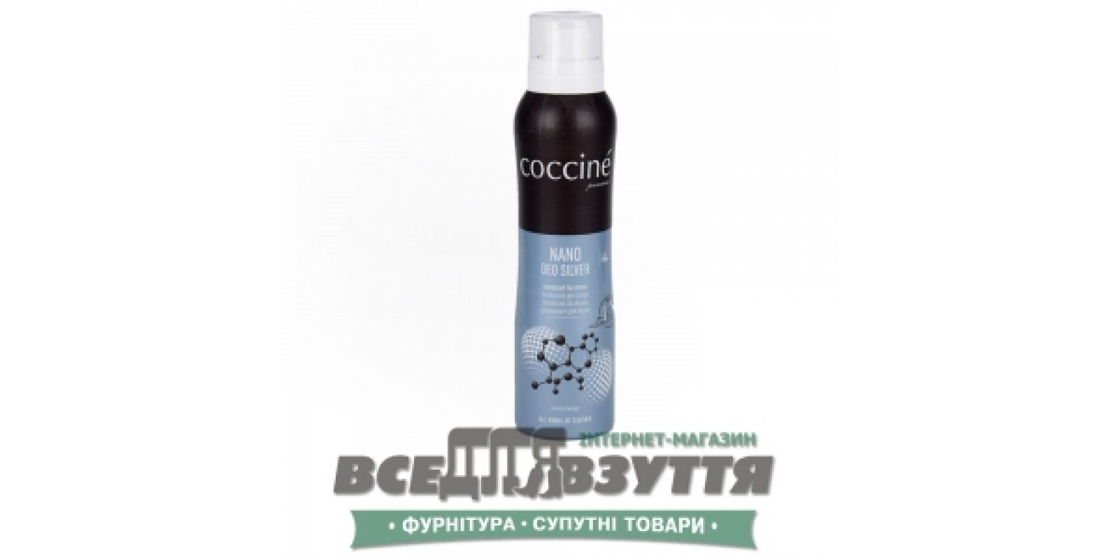 Дезодорант для обуви Coccine Nano Deo Silver 150мл