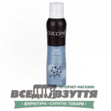 Дезодорант для обуви Coccine Nano Deo Silver 150мл