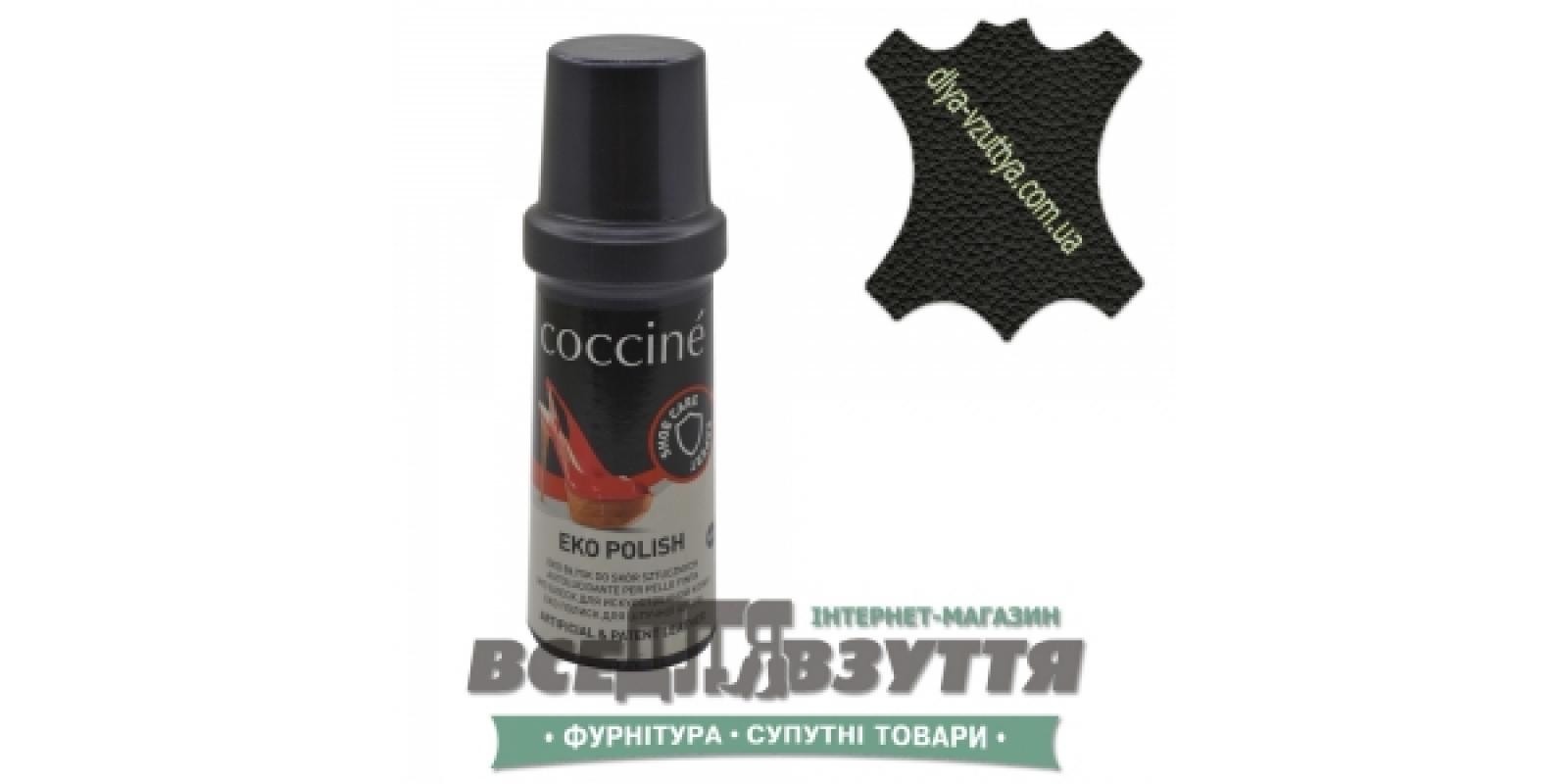 EKO POLISH Coccine для Эко кожи 75мл цв. Черный