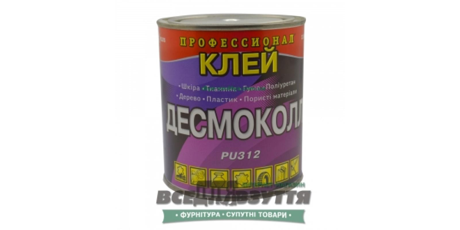 Клей. Химик Плюс. ДЕСМОКОЛ (0,600кг/0,8л)