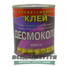 Клей. Хімік Плюс. ДЕСМОКОЛ (0,600кг/0,8л) Клей. Хімік Плюс. ДЕСМОКОЛ (0,600кг/0,8л)