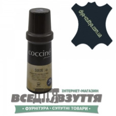 SUEDE Coccine краска для замши/нубука цв. Синий (38)