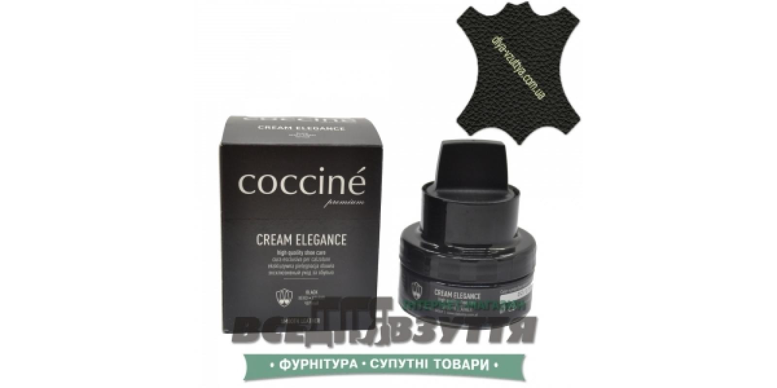 Крем COCCINE ELEGANCE 50мл (02) цв. Черный Крем COCCINE ELEGANCE 50мл (02) цв. Черный