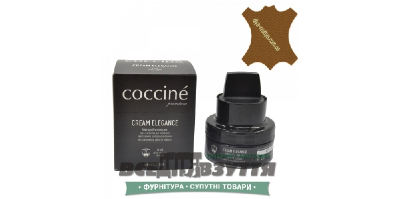 Крем COCCINE ELEGANCE 50мл (102) цв. Невада Крем COCCINE ELEGANCE 50мл (102) цв. Невада