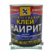  клей. химик плюс. наирит (0,620кг/0,8л) автотранспорт и автотовары 45146 2