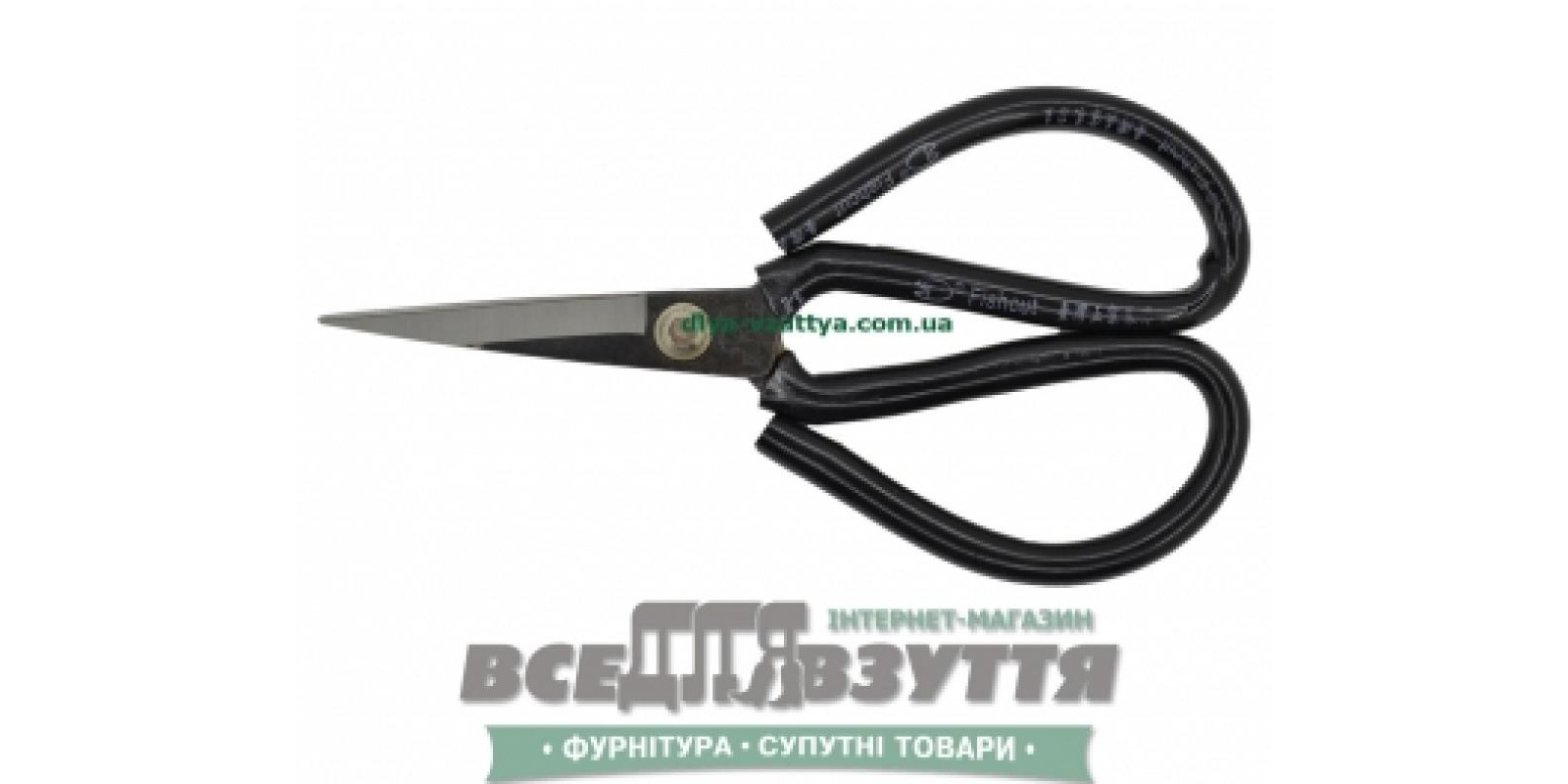 Ножиці шкіргалантерейні 2 (55/170) Китай