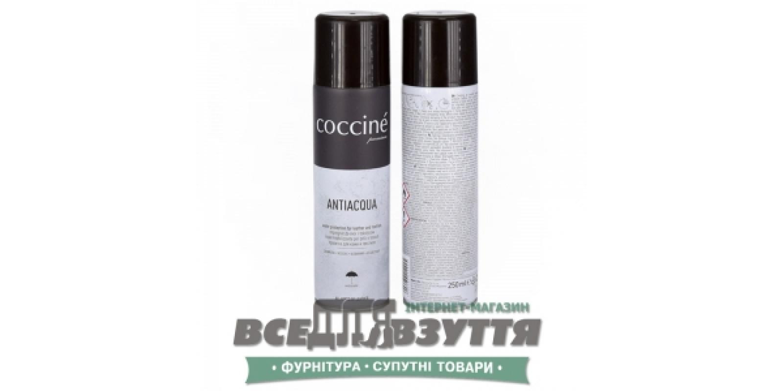Пропитка COCCINE Antiaqua 250мл Пропитка COCCINE Antiaqua 250мл