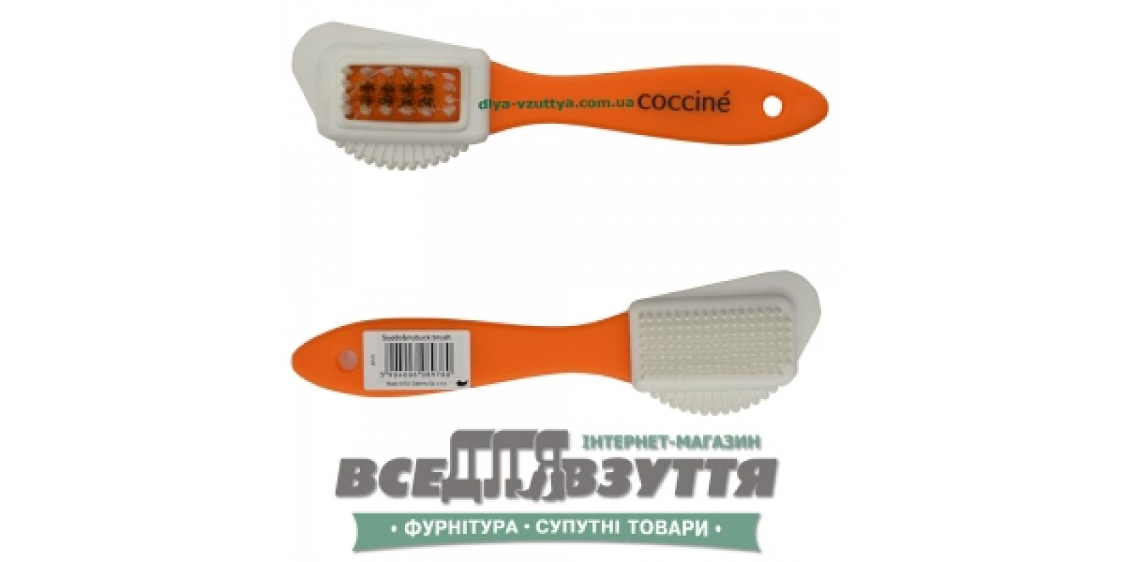 Щетка для замши/нубука COCCINE