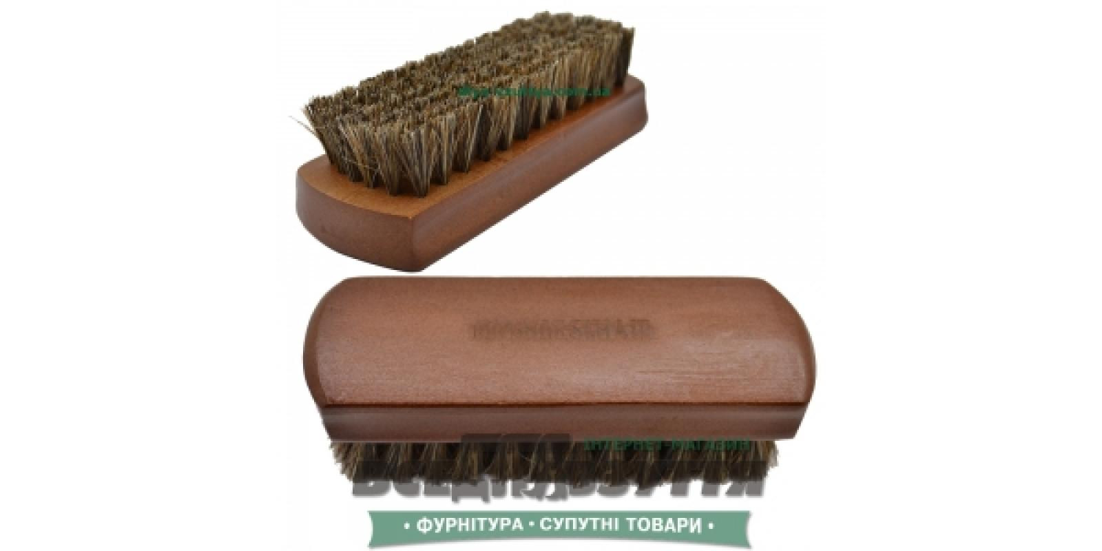 Щітка для полірування Horse hair 134мм