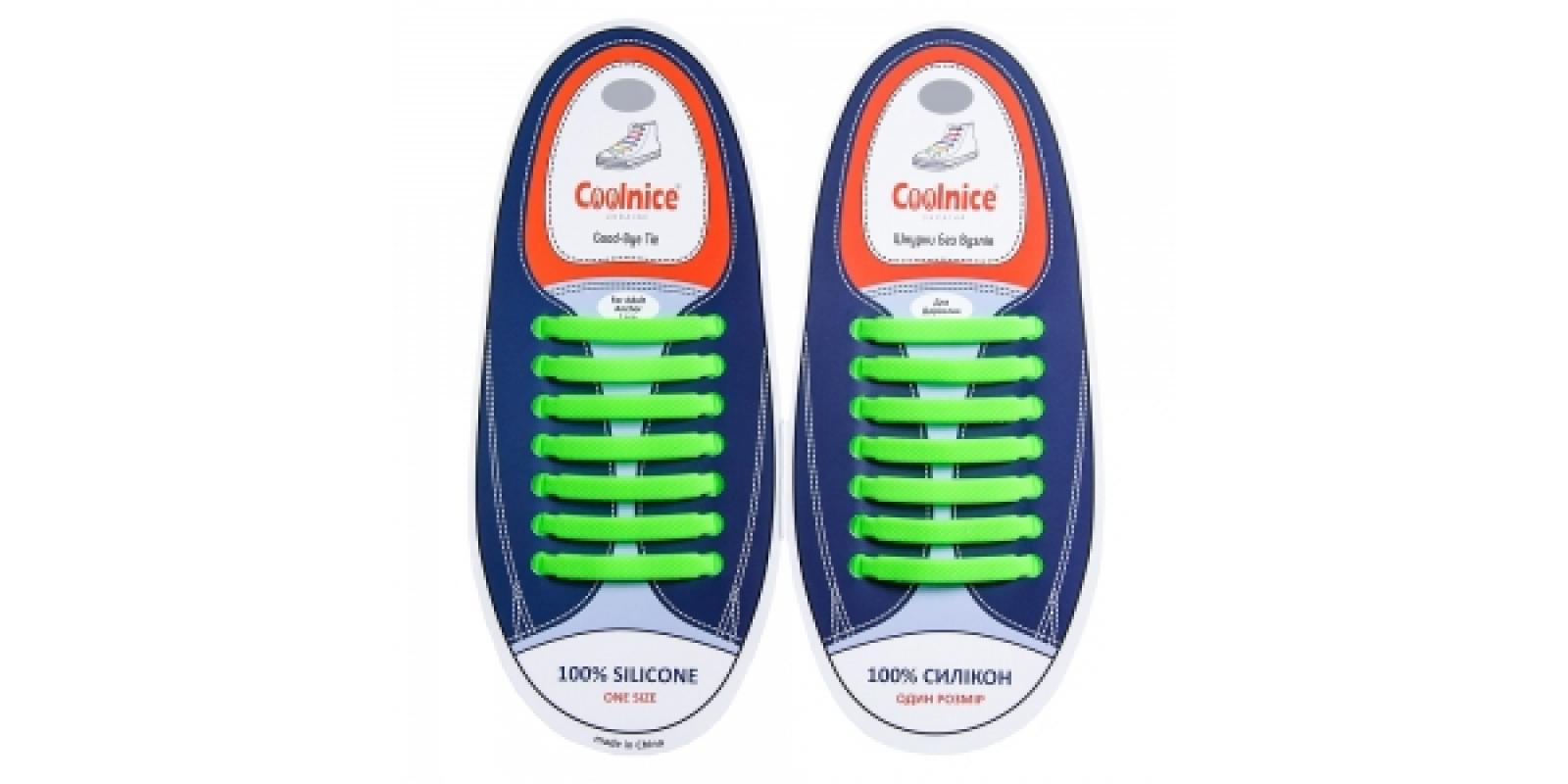 Силиконовые шнурки Coolnice 7+7 One Size цв. Салатовый