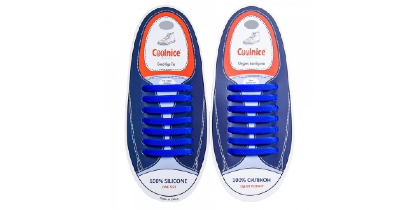 Силиконовые шнурки Coolnice 7+7 One Size цв. Синий