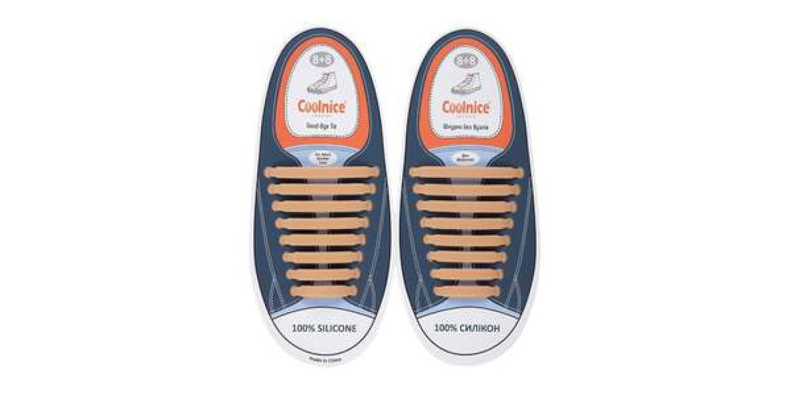Силиконовые шнурки Coolnice 8+8 цв. Бежевый Силиконовые шнурки Coolnice 8+8 цв. Бежевый