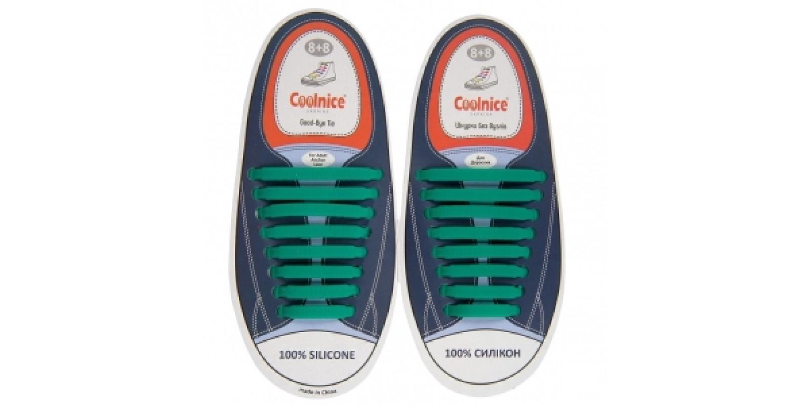 Силіконові шнурки Coolnice 8+8 кол. Смарагдовий