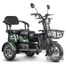  електротрицикл rutrike бумеранг автотранспорт та автотовари 32834 2