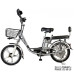 Електровелосипед Jetson V8 PRO 350W (48V/20Ah) електровелосипед jetson v8 pro 350w (48v/20ah) автотранспорт та автотовари 32825 2