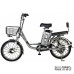Електровелосипед Jetson V8 PRO 350W (48V/20Ah) електровелосипед jetson v8 pro 350w (48v/20ah) автотранспорт та автотовари 32825 3
