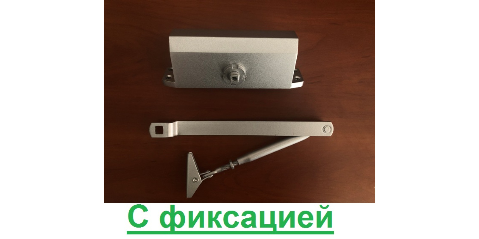 Доводчик дверной Garazd 061 (45-65 кг.) Серый с фиксацией 