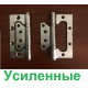 Бабочка